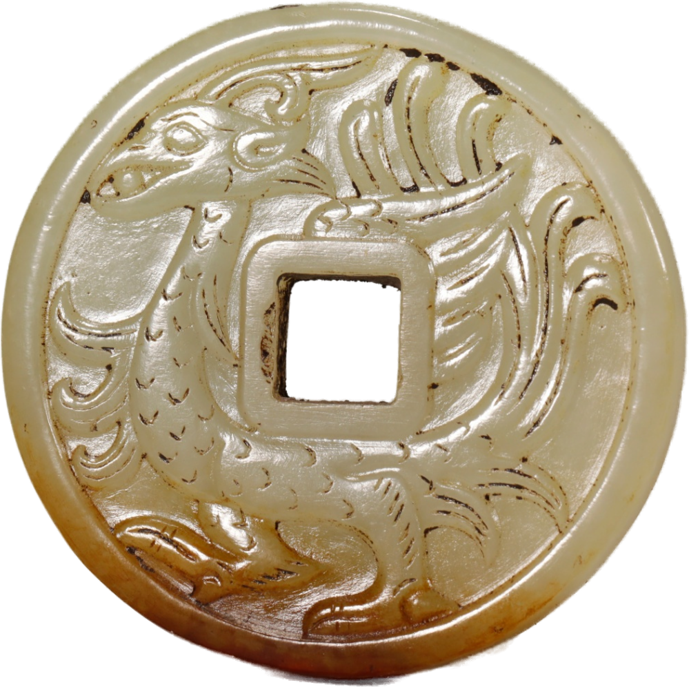 Jade seal
